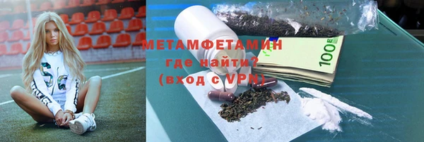 меф Семикаракорск