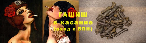 apvp Балабаново