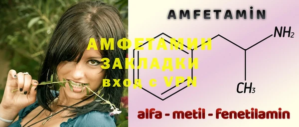 ешки Семёнов