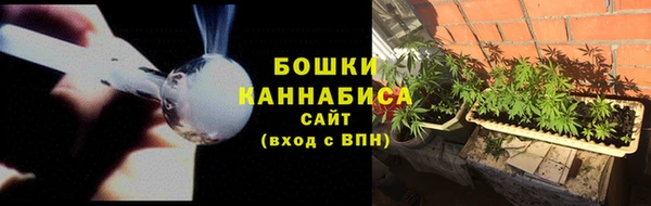 амфетамин Семилуки