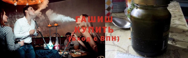 apvp Балабаново
