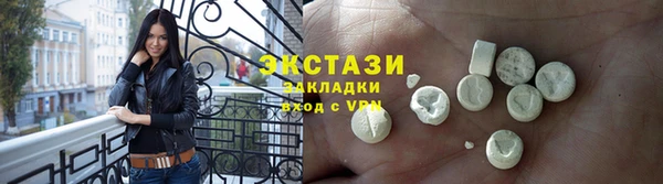 меф Семикаракорск