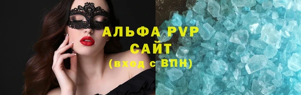 кокс Баксан