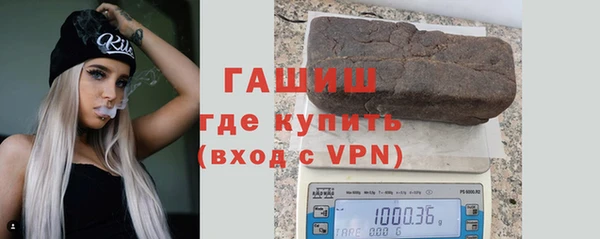 кокс Баксан