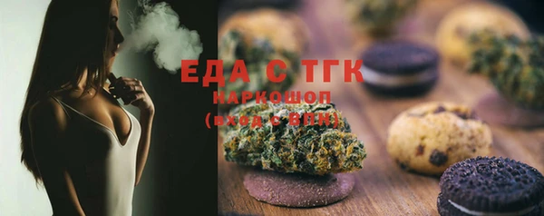 кокс Баксан