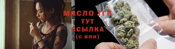 ешки Семёнов
