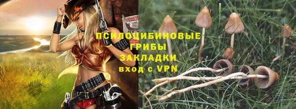 меф Семикаракорск