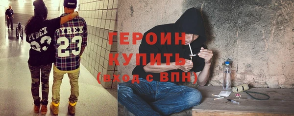 кокс Баксан