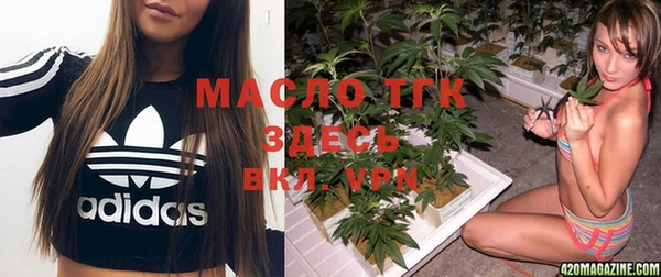 кокс Баксан