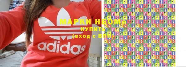 кокс Баксан