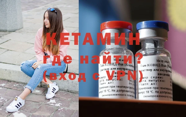 ешки Семёнов