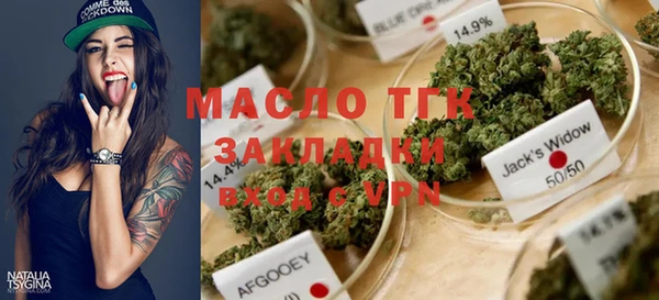 меф Семикаракорск