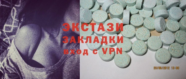 кокс Баксан