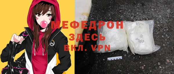 apvp Балабаново