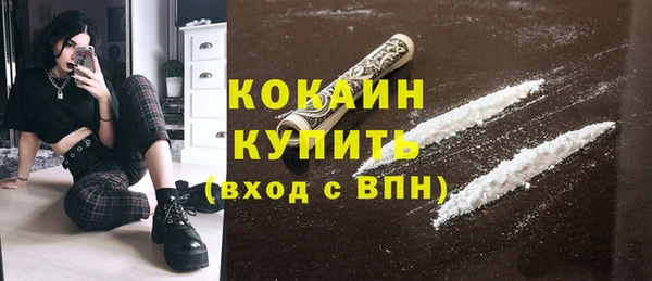ешки Семёнов