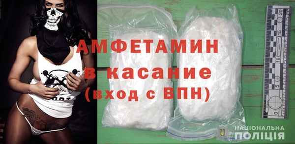 apvp Балабаново