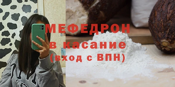 apvp Балабаново