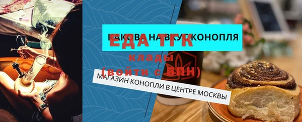 apvp Балабаново