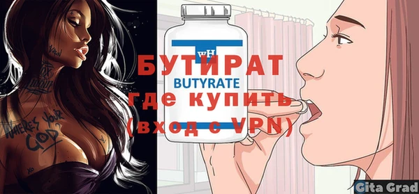 apvp Балабаново