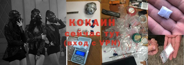 apvp Балабаново