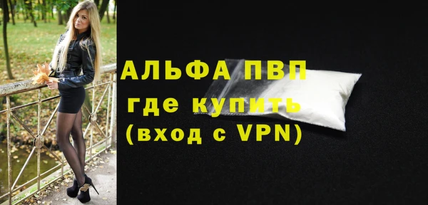 ешки Семёнов