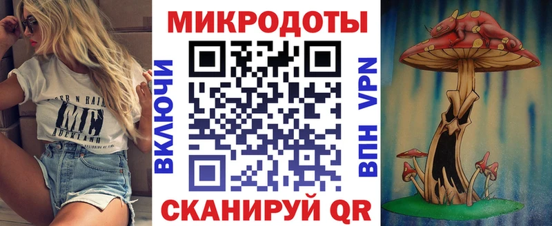 купить наркотик  Шебекино  mega маркетплейс  Галлюциногенные грибы Cubensis 